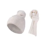 Молоко Белый Комплект