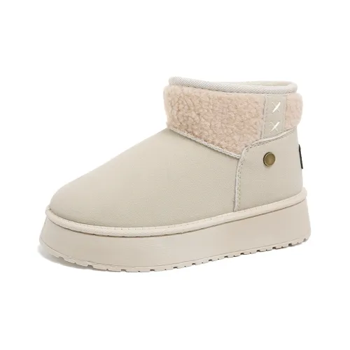 Dawei's House Сноубутсы Женские