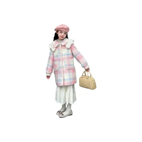 Yomi House Нейлон Пальто Подростки