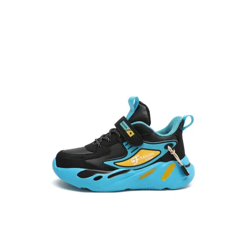 Genius Pooh MID Топ KIDS Lifestyle Shoes Детский