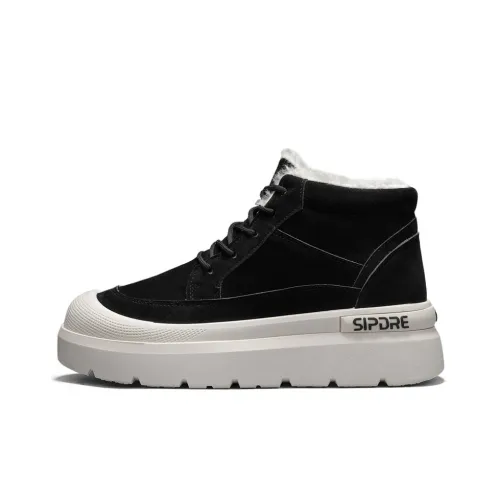 KLAOSD MID Топ Скейтборд Кроссовки Мужские Трехцветные