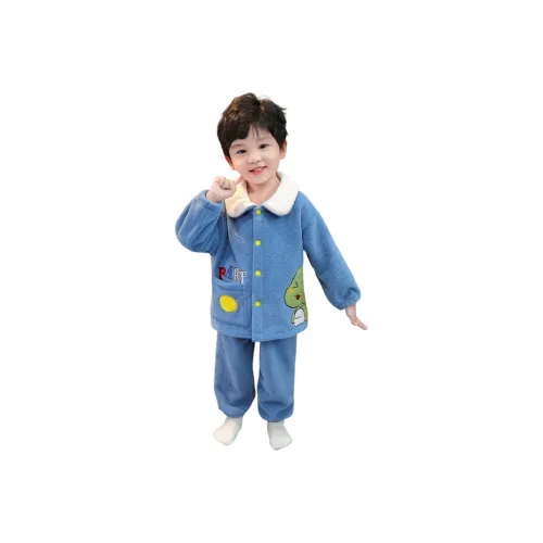 Yalu Домашний Комплект для детей в возрасте 3-7 лет