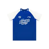 Нинбо Команда Синий Белый