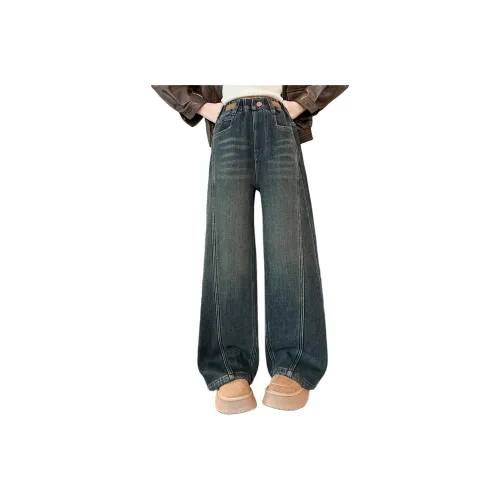 Mu Tong Teenager Джинсы Подростки