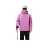 Рассветно-розовый