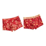 Благословение и удачи Собака + Богатый Лев