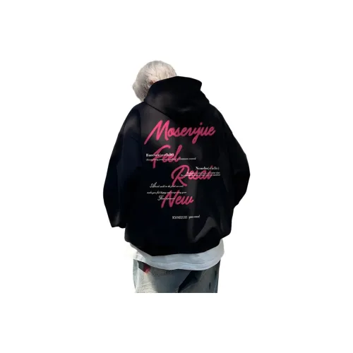 HETINGHOME Унисекс Свитшоты