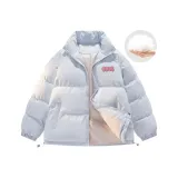 Светло-голубой