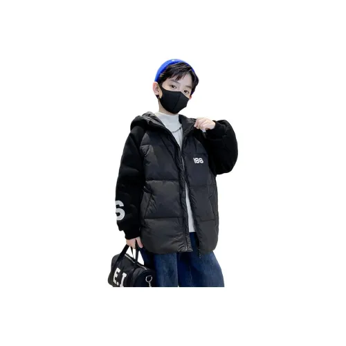 Puppytown Школьный возраст Пуховики