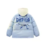 Baby Blue - Малыш Синий