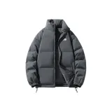 Темно-серый