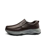 Коричневый