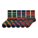 2 Черный + 2 Темно-синий + 2 Кофейный [6 упаковок]