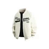 Абрикосовый