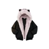 Черный Розовый