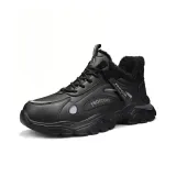 Термический флис, черный