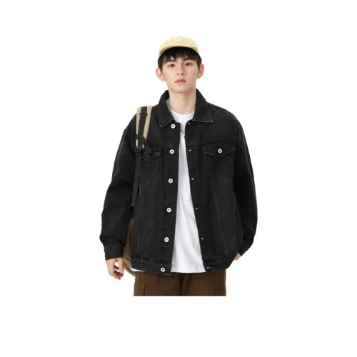 ULTRA QUATTRO Denim Jacket Unisex