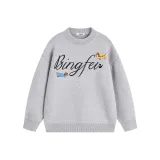 Обычный светло-серый