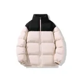 Светло-розовый