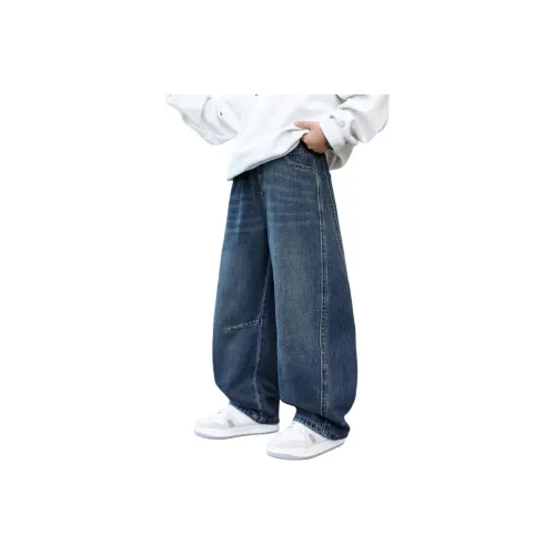 Mu Tong Teenager Джинсы Подростки