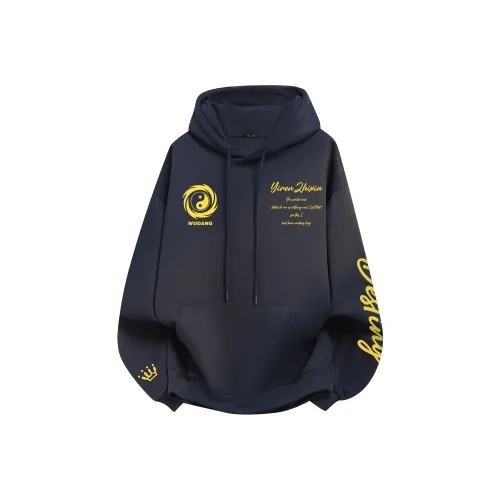 Под одним человеком Свитшот Унисекс