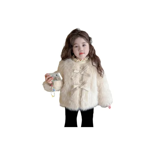 Mami Macca Искусственный мех Детский Возраст 3-7 лет