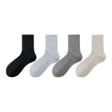 Чёрный + Светло-серый + Тёмно-серый + Хаки