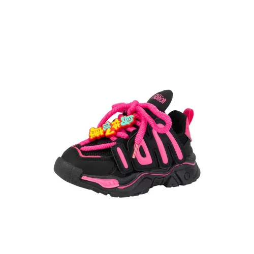 Genius Pooh MID Топ KIDS Lifestyle Shoes Детский