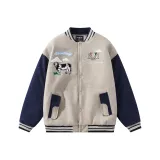 Абрикосовый