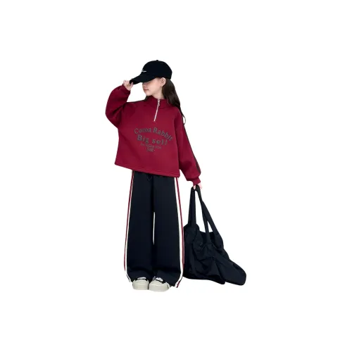 Phytoco Повседневная спортивная одежда Зимняя Подростки