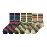 2 Темно-синих + 2 Армейских зеленых + 2 Бежевых [6 упаковок]