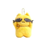 Желтая нить, бусины, рыбалка, котенок, украшение