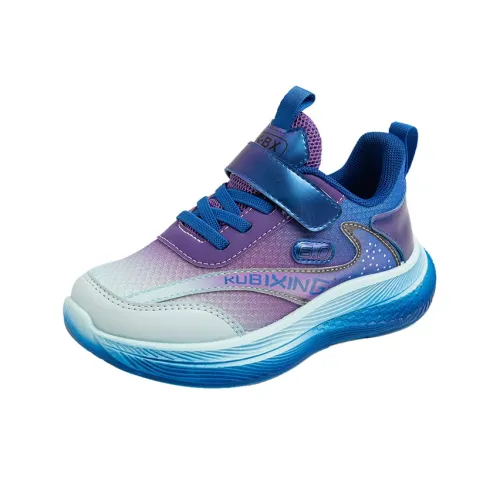 QIUTEXIONG Slip-resistant Anti KICK Abrasion-resistant Rebound MID Top Беговые кроссовки Детские