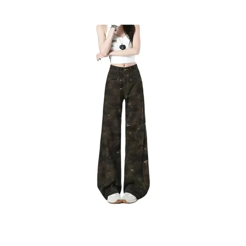 COVER TIME Камуфляж Женские Джинсы