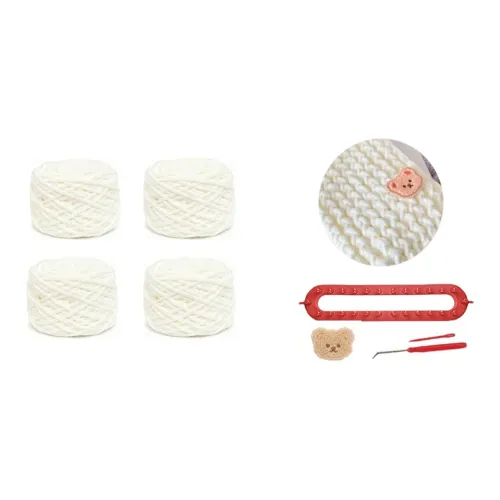 Infinite Bunny Полиэстер Наборы для вязания Унисекс