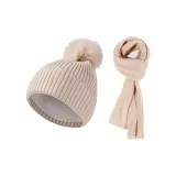 Бежевый комплект