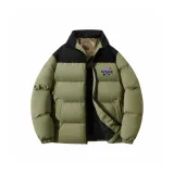 Армейский зеленый