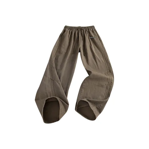 P8H9 Унисекс Карго Брюки