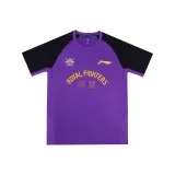 Beikont Team Purple Black