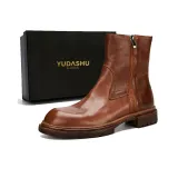 Темно-оранжевый