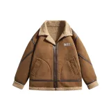 Коричневый (съемная булавка)