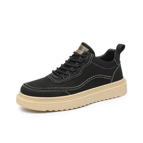 H2 Fashion Casual На открытом воздухе Противоскользящие Скейтборд Кроссовки Мужские