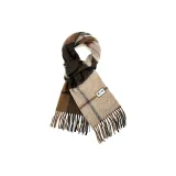 Maillard Style Coffee