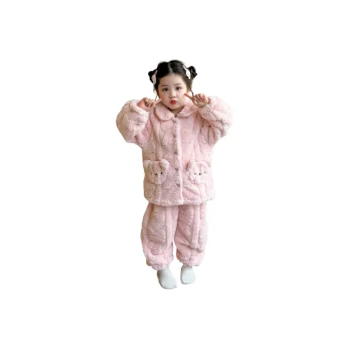 Yalu Домашний Комплект для детей в возрасте 3-7 лет