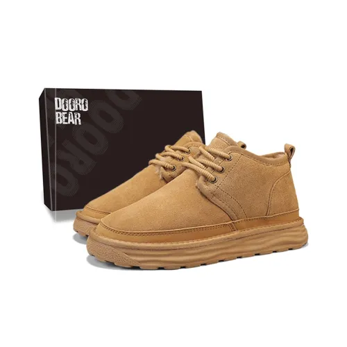 Budding Bear Износостойкие противоскользящие носки Crew для сноубутсов Мужские