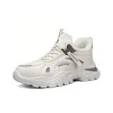 Термический флис экрю