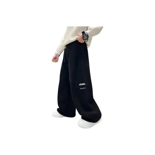 Giyu Школьные Брюки