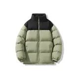 Серый Зеленый