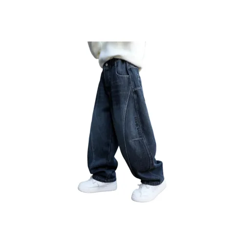 Mu Tong Teenager Джинсы Подростки