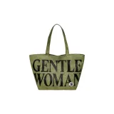 Армейский зеленый